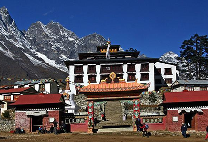 सगरमाथा क्षेत्र 